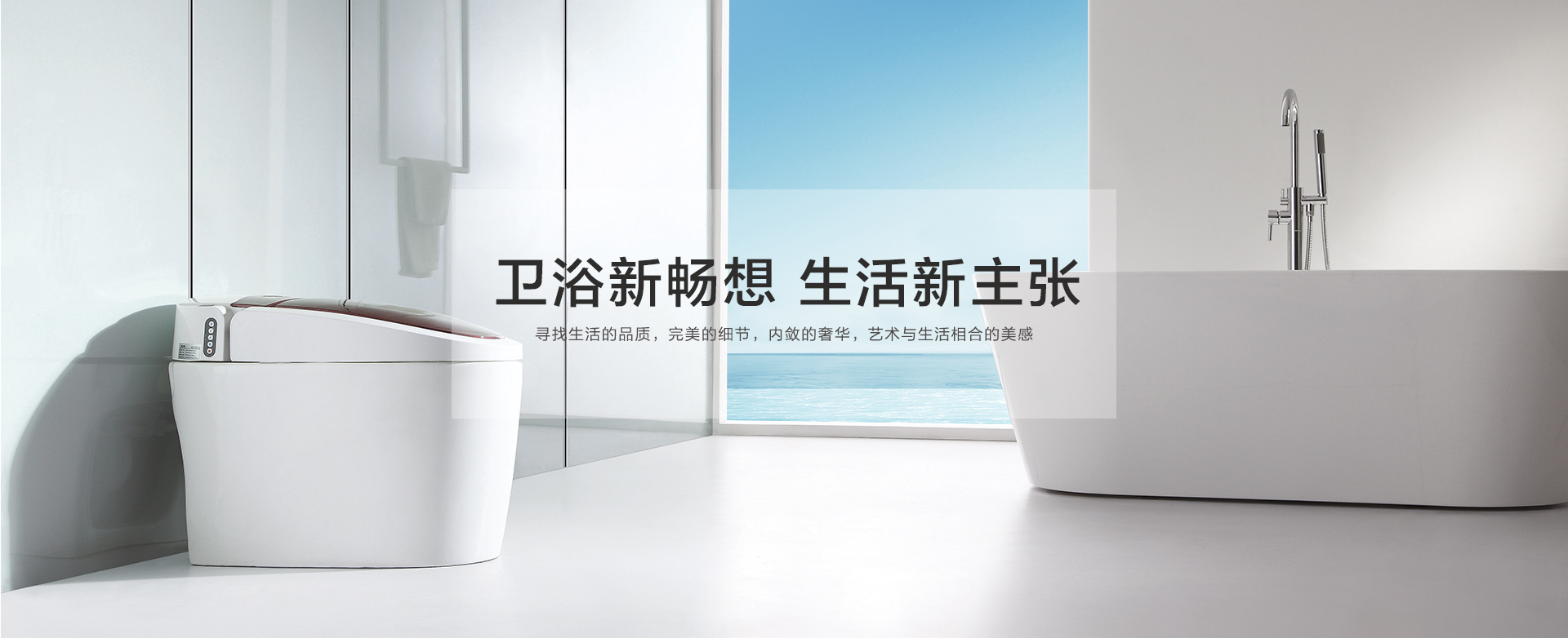 乐玩网页版