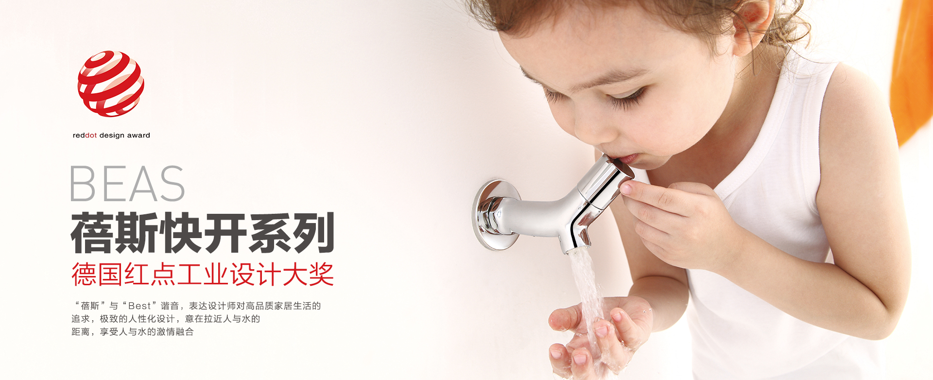 乐玩游戏大厅