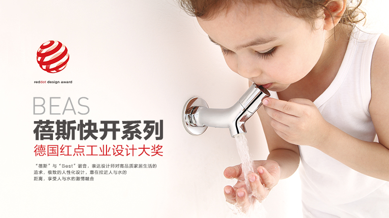 乐玩游戏大厅